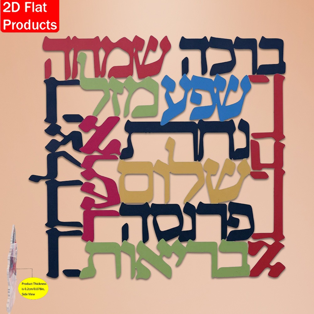 Home Decor - CIFBUY Hiasan Dinding Logam Menorah, Simbol