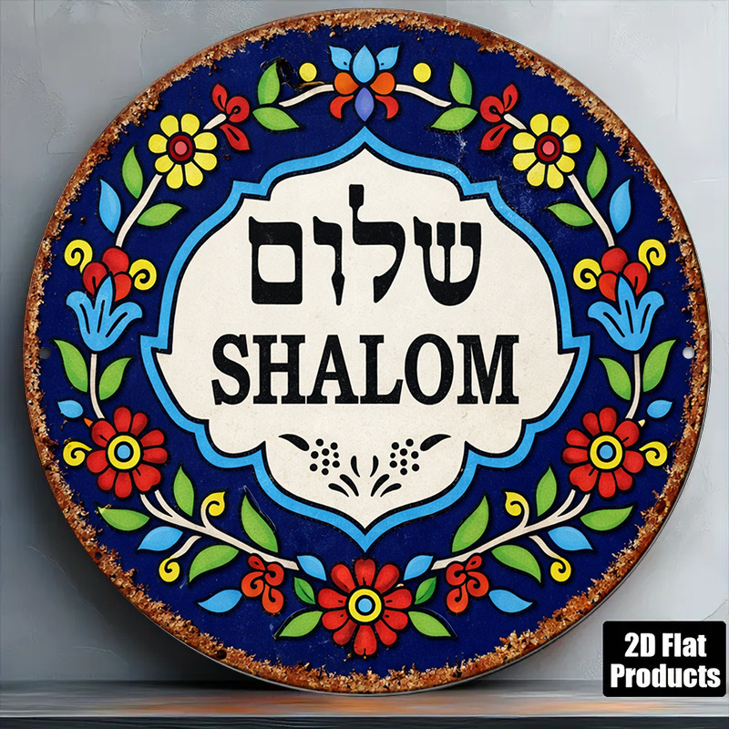 Kitchen - CIFBUY Seni Dinding Aluminium Vintage Shalom