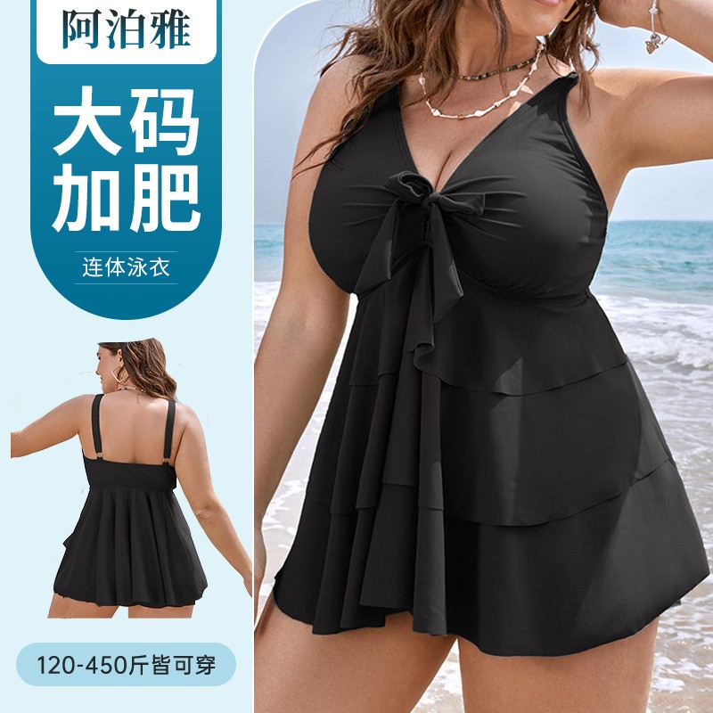 Bath - Baju Renang Tankini Wanita Tanpa Lengan