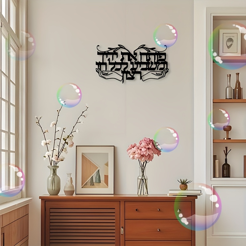 CIFBUY Hiasan Dinding Logam Be - Home Decor ulasan dan harga